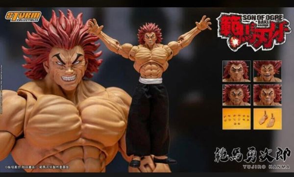 【史派克工廠】結單 預購免運 第四季 STORM TOYS 範馬刃牙 範馬勇次郎 1/12 可動完成品 0812 STORM TOYS 範馬刃牙 範馬勇次郎 1/12 可動完成品