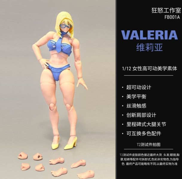 【史派克工廠】預購免運25年10月 狂怒工作室 高可動女性美學素體 可動人偶 1/12 1017 狂怒工作室 高可動女性美學素體 可動人偶 1/12