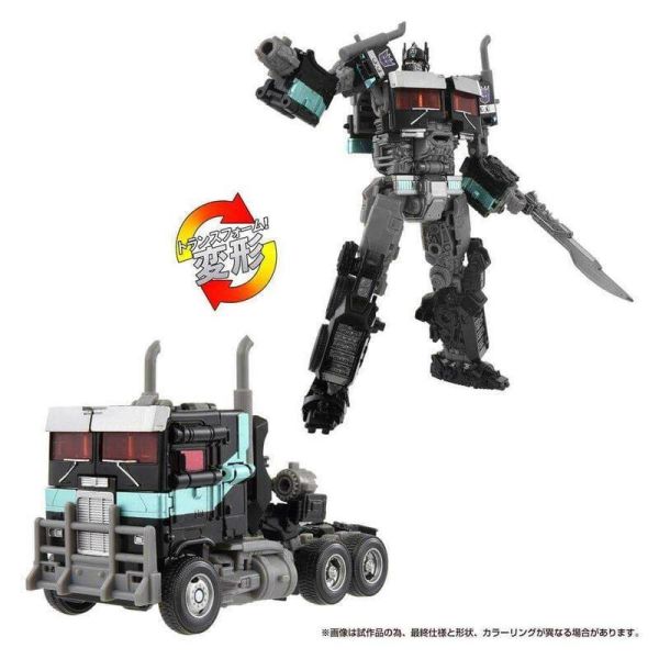 【史派克工廠】結單預購24年Q4 Takara Tomy 變形金剛 萬獸崛起 報應至尊 40周年 暗黑柯博文 0806 Takara Tomy 變形金剛 萬獸崛起 報應至尊 40周年 暗黑柯博文