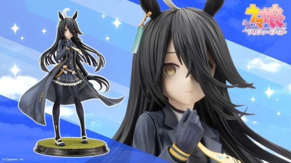 【史派克工廠】結單 預購25年2月 壽屋 一般版 賽馬娘 曼哈頓咖啡 決勝服 1/7 0821 壽屋 一般版 賽馬娘 曼哈頓咖啡 決勝服 1/7