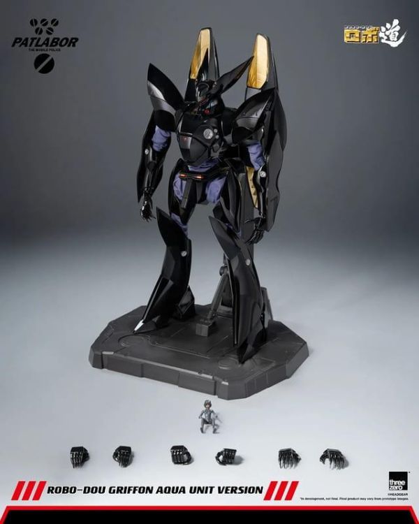 【史派克工廠】預購免運27年Q1 Threezero ROBO-DOU 機動警察 鷹頭獅 葛里風 水中型態 0731 Threezero ROBO-DOU 機動警察 鷹頭獅 葛里風 水中型態
