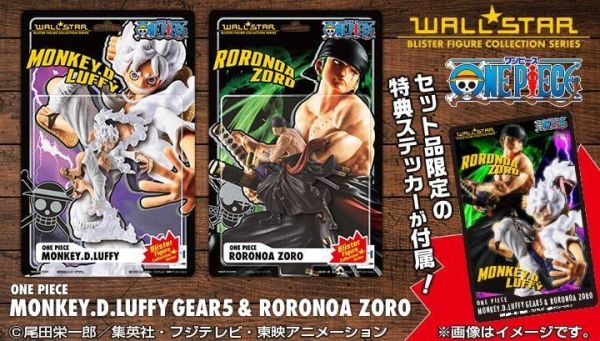 【史派克工廠】結單 免運27年2月 代理 MH WALLSTAR 航海王 海賊王 尼卡&索隆 套組附特典 吊卡 0916 代理 MH WALLSTAR 航海王 海賊王 尼卡&索隆 套組附特典 吊卡