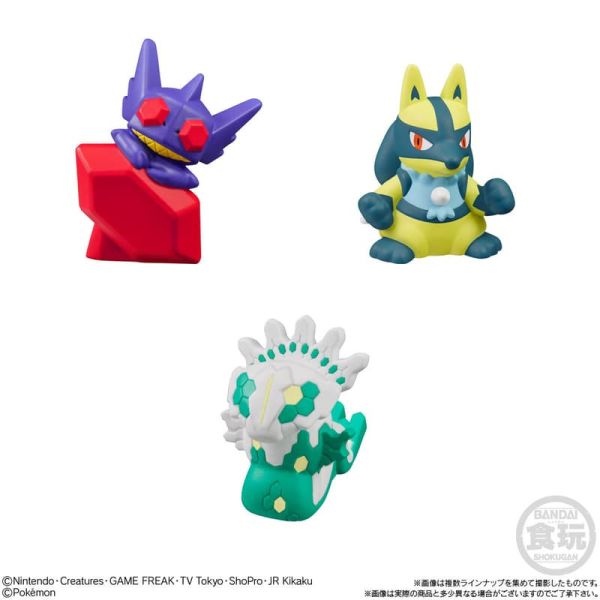 【史派克工廠】結單25年11月 萬代 食玩盒玩 POKEMON KIDS 超級超夢X & 超級超夢Y 0731 萬代 食玩盒玩 POKEMON KIDS 超級超夢X & 超級超夢Y