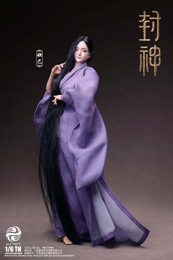 【史派克工廠】結單免運25年Q4 303TOYS 1/6 封神第一部 朝歌風雲 妲已 狐妖版 冀州蘇氏版 0508 303TOYS 1/6 封神第一部 朝歌風雲 妲已 狐妖版 冀州蘇氏版