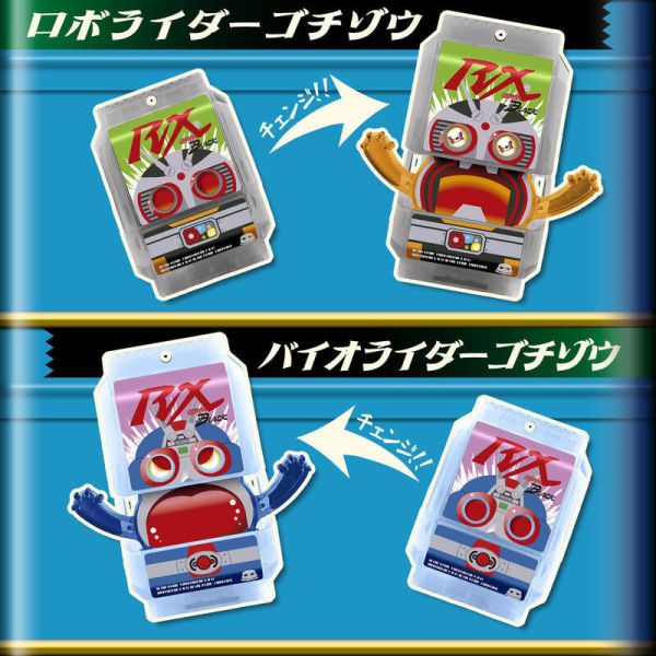 【史派克工廠】結單25年11月 萬代 PB商店 假面騎士GAVV 哥齊坐 輝煌傳奇菓子獸套組2 0603 萬代 PB商店 假面騎士GAVV 哥齊坐 輝煌傳奇菓子獸套組2