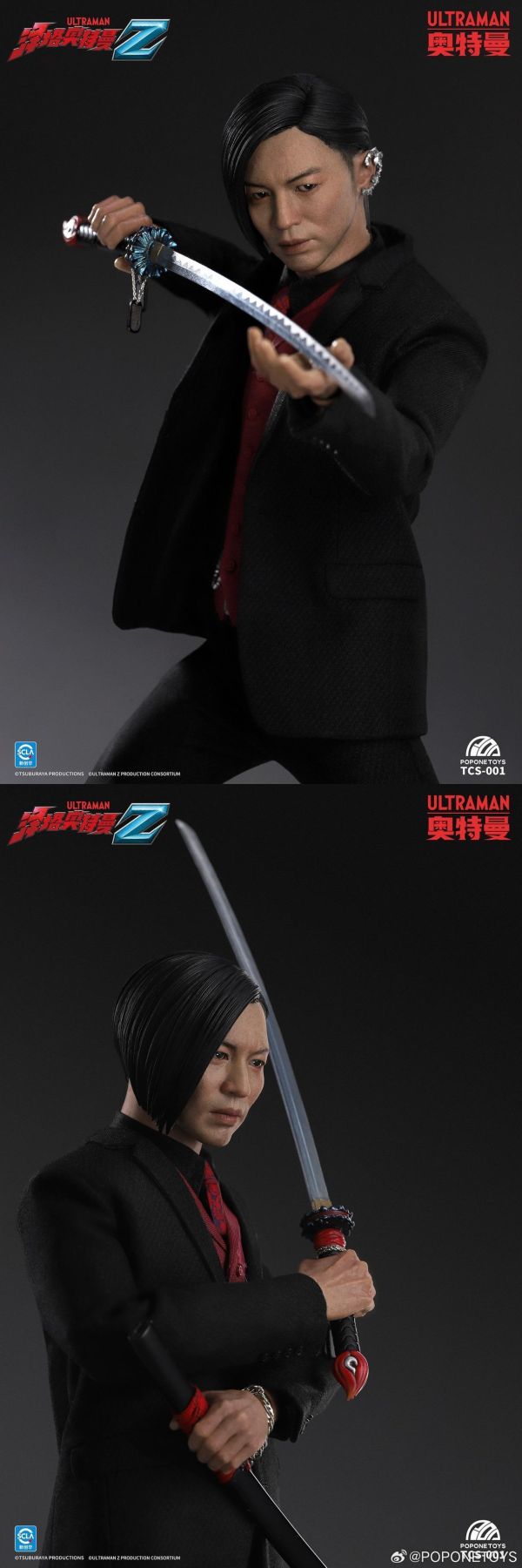 【史派克工廠】預購免運Q4 POPONETOYS 1/6 可動 TCS-001 伽古拉斯 伽古拉澤塔奧特曼 0508 POPONETOYS 1/6 可動 TCS-001 伽古拉斯 伽古拉澤塔奧特曼