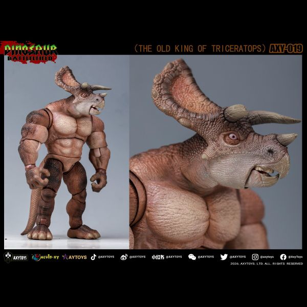 【史派克工廠】預購免運26年Q3 AXYTOYS 1/12 三角龍 國王 可動人偶 豪華版 基礎版 4版 0326 AXYTOYS 1/12 三角龍 國王 可動人偶 豪華版 基礎版 4版