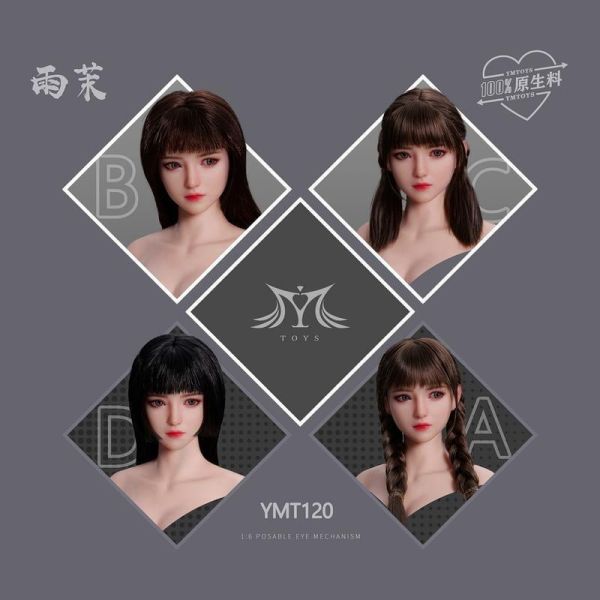 【史派克工廠】預購免運27年Q1 YMTOYS 1/6 雨茉 高仿真植髮女頭雕 YMT120ABCD 共4款 0716 YMTOYS 1/6 雨茉 高仿真植髮女頭雕 YMT120ABCD 共4款
