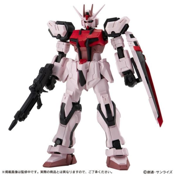 【史派克工廠】結單25年1月 代理版 盒玩 機動戰士鋼彈 CAPSULE ACTION 攻擊鋼彈 SP套組 1001 代理版 盒玩 機動戰士鋼彈 CAPSULE ACTION 攻擊鋼彈 SP套組