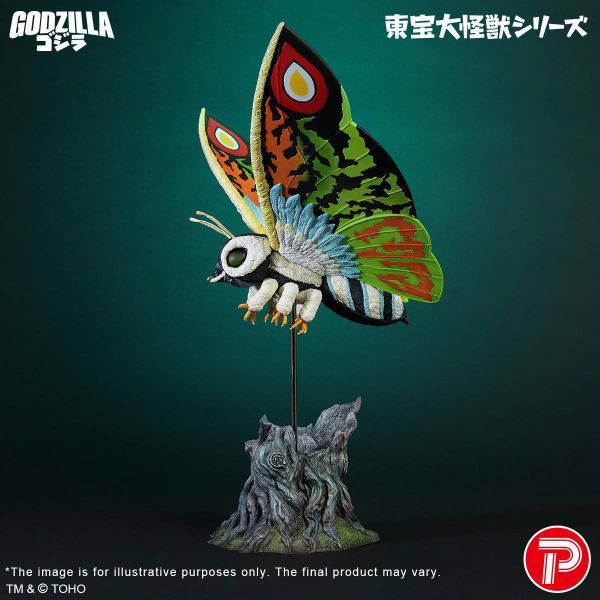 【史派克工廠】結單 免運26年11月 X-PLUS 東寶大怪獸系列 摩斯拉 雷歐 Mothra Leo 0916 X-PLUS 東寶大怪獸系列 摩斯拉 雷歐 Mothra Leo