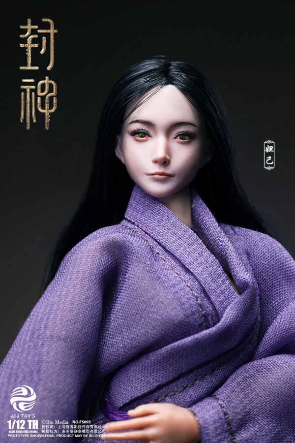 【史派克工廠】結單免運25年Q4 303TOYS 1/12 封神第一部 朝歌風雲 妲已 狐妖版 冀州蘇氏版 0506 303TOYS 1/12 封神第一部 朝歌風雲 妲已 狐妖版 冀州蘇氏版