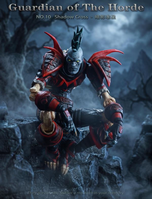 【史派克工廠】預購免運12月 灰騎士工作室 Guardian of The Horde 部落守衛 暗影 準星 0710 灰騎士工作室 Guardian of The Horde 部落守衛 暗影 準星