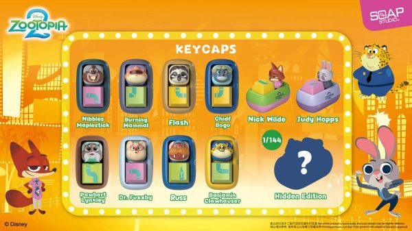【史派克工廠】預購免運Q2 野獸國 SOAP STUDIO 迪士尼 動物方城市 鍵盤按鍵 盲盒 一中盒10入 1213 野獸國 SOAP STUDIO 迪士尼 動物方城市 鍵盤按鍵 盲盒 一中盒10入