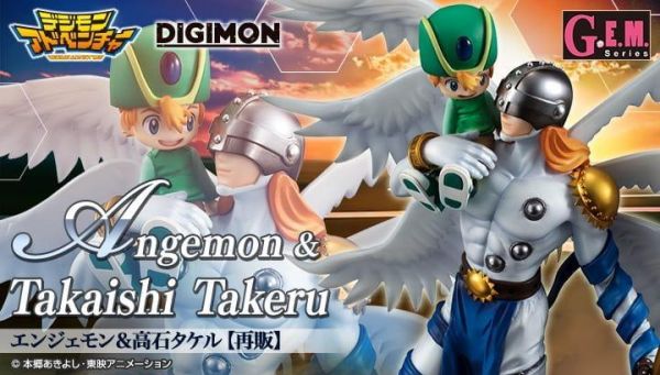 【史派克工廠】結單免運26年8月 MH限定 G.E.M.系列 數碼寶貝大冒險 天使獸＆高石武 再版 0311 MH限定 G.E.M.系列 數碼寶貝大冒險 天使獸＆高石武 再版