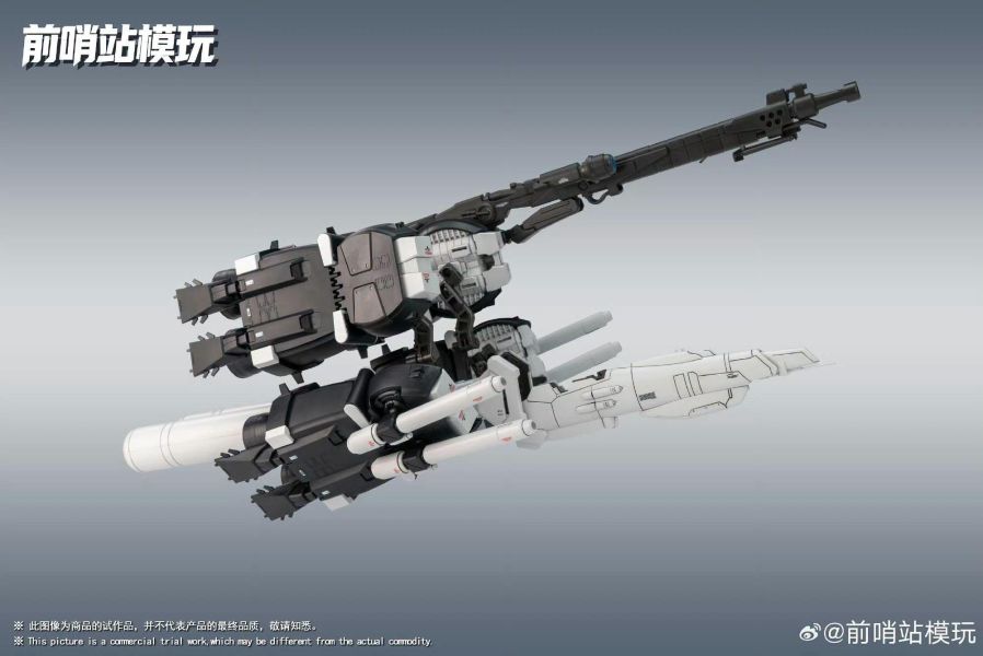 【史派克工廠】結單 免運10月 前哨站模玩 1/100 S戰士 阿爾法配色 S/EX-S/Bst 三形態 0923 前哨站模玩 1/100 S戰士 阿爾法配色 S/EX-S/Bst 三形態