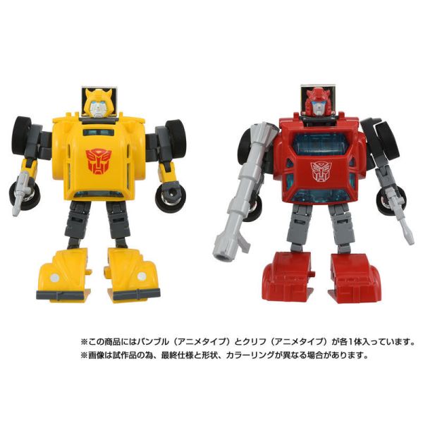 【史派克工廠】結單26年1月 TAKARATOMY 變形金剛 MISSING LINK C-09 賽博坦英雄套 0630 TAKARATOMY 變形金剛 MISSING LINK C-09 賽博坦英雄套
