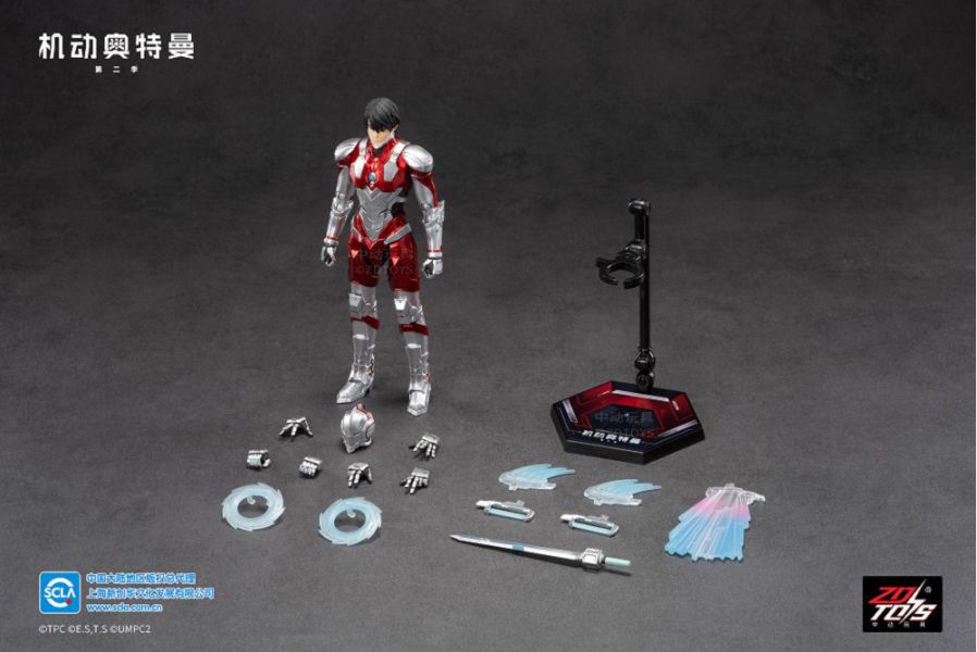 【史派克工廠】結單免運25年Q1 中動 機動超人力霸王 超人力霸王 初代 7吋可動人偶 1206 中動 機動超人力霸王 超人力霸王 初代 7吋可動人偶