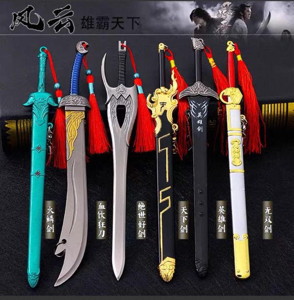 【史派克工廠】預購免運25年9月 風雲7武器 第一彈 合金 微縮刀劍22cm 帶刀劍鞘 0919 風雲7武器 第一彈 合金 微縮刀劍22cm 帶刀劍鞘