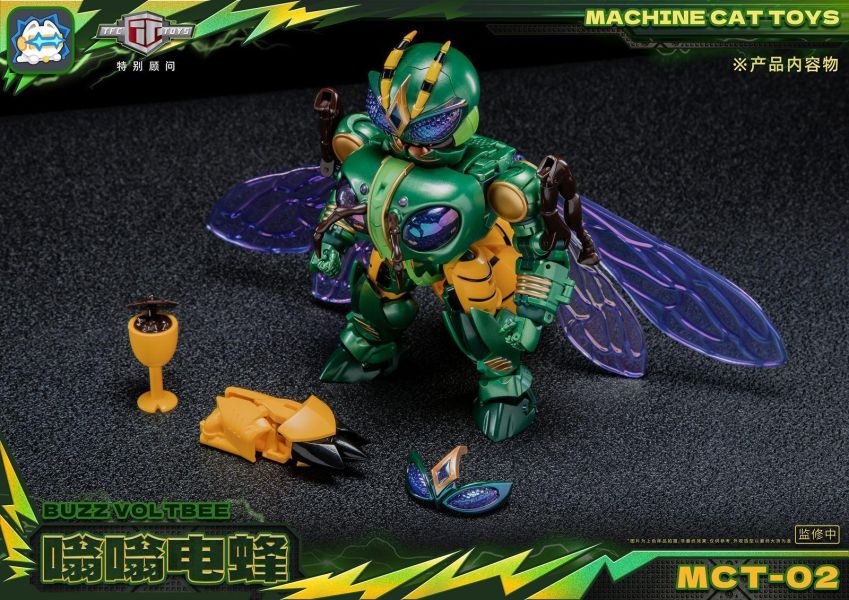 【史派克工廠】結單 免運26年10月 激光貓Machine cat toys-嗡嗡電蜂 0820 激光貓Machine cat toys-嗡嗡電蜂 0820