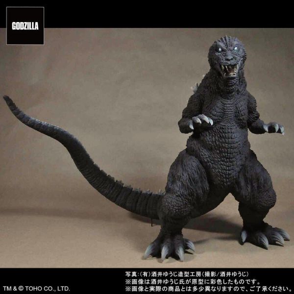 【史派克工廠】結單26年1月 X-PLUS PLEX 東寶30cm 酒井 哥吉拉大怪獸總攻擊 哥吉拉2001 0528 X-PLUS PLEX 東寶30cm 酒井 哥吉拉大怪獸總攻擊 哥吉拉2001