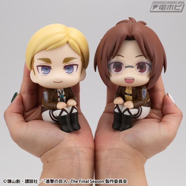 【史派克工廠】預購免運7月 MH LOOK UP 抬頭系列 艾爾文 史密斯 漢吉 佐耶 附特典 0129 MH LOOK UP 抬頭系列 艾爾文 史密斯 漢吉 佐耶 附特典