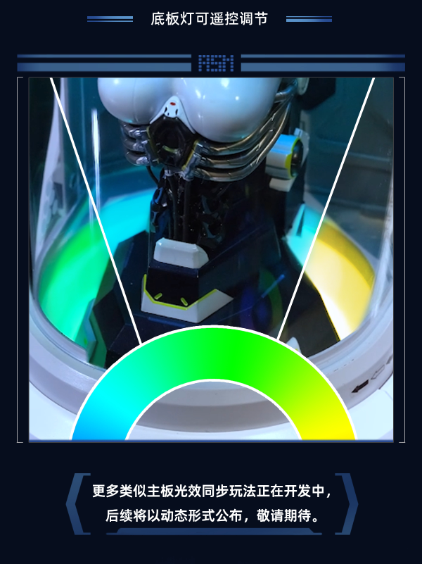 【史派克工廠】預購免運26年Q4 靈籠 1/6 ASH 核心存續基座 造型展示燈箱 附特典 0625 靈籠 1/6 ASH 核心存續基座 造型展示燈箱 附特典