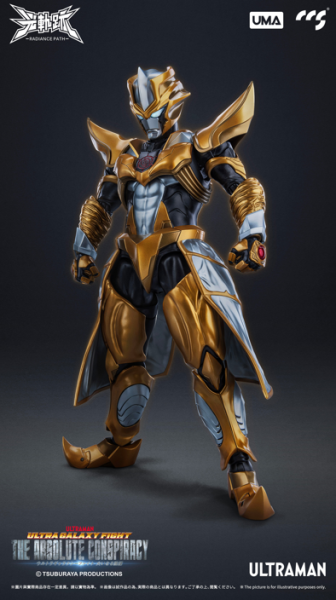 【史派克工廠】預購免運26年6月 CCSTOYS 超人力霸王 阿布索留特·塔爾塔洛斯 可動 0514 CCSTOYS 超人力霸王 阿布索留特·塔爾塔洛斯 可動