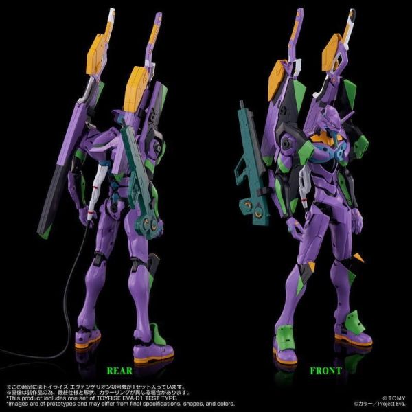 【史派克工廠】結單 免運27年3月 TAKARATOMY Toyrise 新世紀福音戰士 EVA 初號機 可動 1023 TAKARATOMY Toyrise 新世紀福音戰士 EVA 初號機 可動