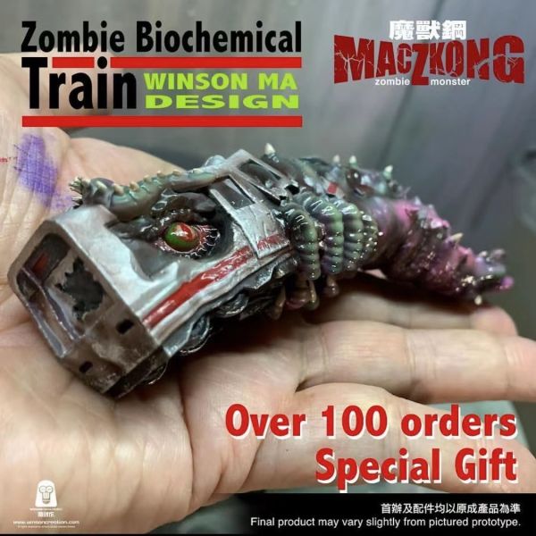 【史派克工廠】結單 預購免運6月 猿創作 魔獸鋼 MacZkong 機械 恐龍 喪屍 猿人 35cm高 搪膠人偶 訂 0314 猿創作 魔獸鋼 MacZkong 機械 恐龍 喪屍 猿人 35cm高 搪膠人偶