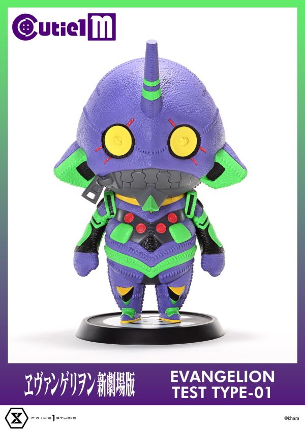 【史派克工廠】結單25年Q4 Prime 1 Studio Cutie1 新世紀福音戰士劇場版 初號機 0425 Prime 1 Studio Cutie1 新世紀福音戰士劇場版 初號機