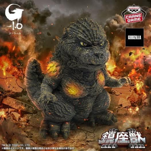 【史派克工廠】 結單26年9月 BP景品 東寶怪獸系列 鎮座獸 電影版 哥吉拉 2023 -1.0 再版 0427 BP景品 東寶怪獸系列 鎮座獸 電影版 哥吉拉 2023 -1.0 再版