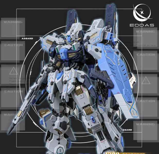 【史派克工廠】現貨 免運 星域模玩 1/100 阿斯加德 ASGARD 預塗裝外甲 合金骨架 組裝模型 0303 星域模玩 1/100 阿斯加德 ASGARD 預塗裝外甲 合金骨架 組裝模型