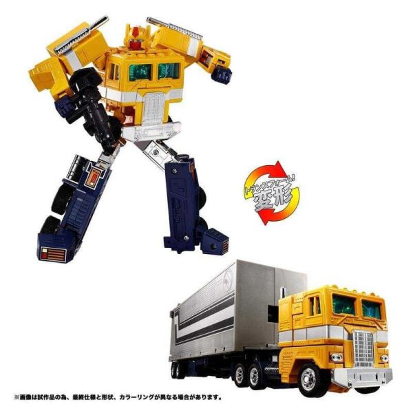 【史派克工廠】結單 預購24年9月 Takara Tomy 變形金剛 Missing Link C-01S 御天至尊 0806 Takara Tomy 變形金剛 Missing Link C-01S 御天至尊