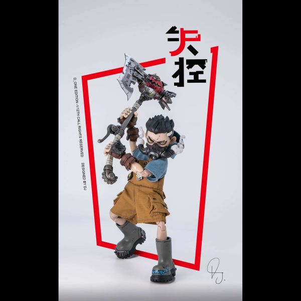 【史派克工廠】預購免運26年Q2 DONE工作室 6寸 牙仔 日常款 失控款 兩款 1127 DONE工作室 6寸 牙仔 日常款 失控款 兩款