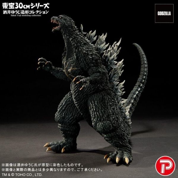 【史派克工廠】預購免運26年6月 X-PLUS 東寶 30CM 酒井裕二 模型收藏 哥吉拉 2003 0326 X-PLUS 東寶 30CM 酒井裕二 模型收藏 哥吉拉 2003
