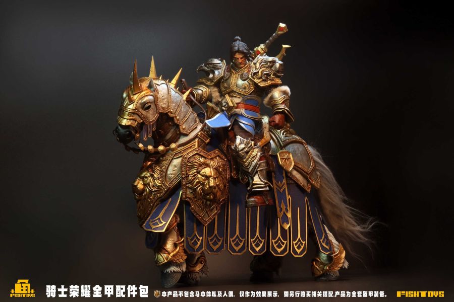 【史派克工廠】預購免運25年10月 FishToys 魚玩 1/12 騎士榮耀 戰馬 配件包 不含人偶及馬 0929 FishToys 魚玩 1/12 騎士榮耀 戰馬 配件包 不含人偶及馬