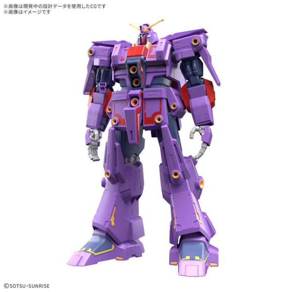 【史派克工廠】結單預購25年3月 萬代 1/144 鋼彈模型 腦波傳導型鋼彈 MK-II 組裝模型 0906 萬代 1/144 鋼彈模型 腦波傳導型鋼彈 MK-II 組裝模型