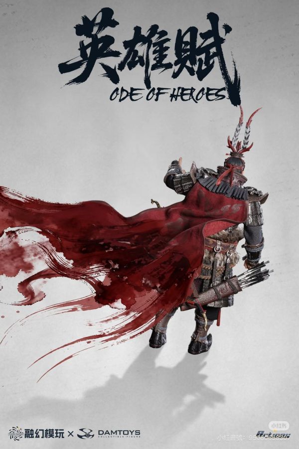 【史派克工廠】預購免運26年Q3 融幻模玩 英雄赋 英雄賦 1/12 呂布 關羽 張飛 可動人偶 0204 融幻模玩 英雄赋 英雄賦 1/12 呂布 關羽 張飛 可動人偶