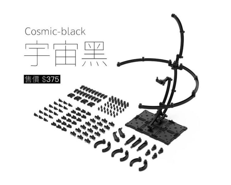 【史派克工廠】現貨免運 模型綠洲 Model Oasis 系統擴充組 支架 展示架 黑 透明 兩款 模型綠洲 Model Oasis 桌上伸展台 DTR 黑 透明 兩款
