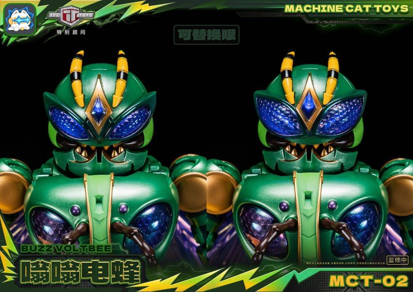 【史派克工廠】結單 免運26年10月 激光貓Machine cat toys-嗡嗡電蜂 0820 激光貓Machine cat toys-嗡嗡電蜂 0820