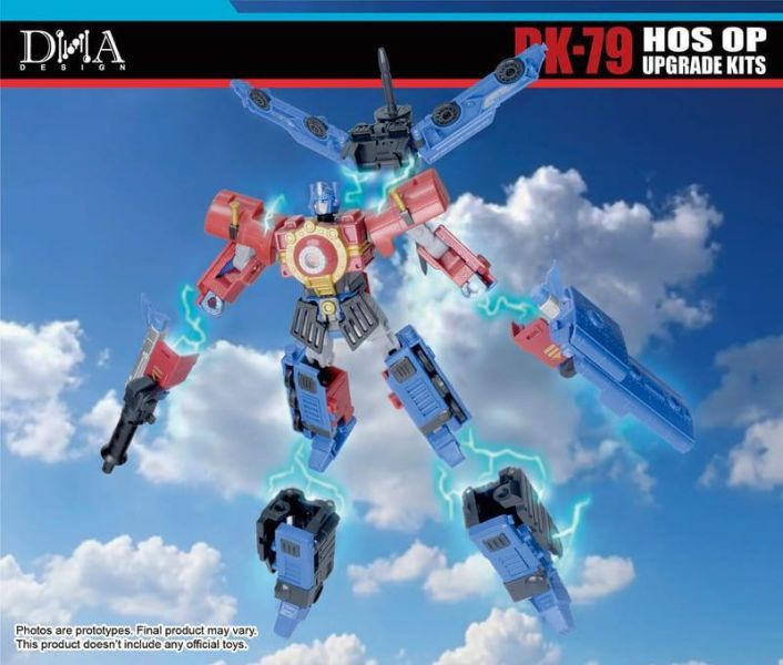 【史派克工廠】預購免運26年7月 DNA DK-79 變形金剛 鋼鐵之心 柯博文 天王星 配件包 0420 DNA DK-79 變形金剛 鋼鐵之心 柯博文 天王星 配件包