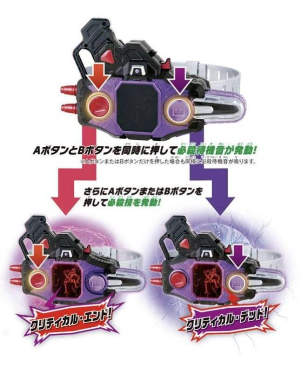 【史派克工廠】結單 預購免運24年6-7月 BANDAI 假面騎士 DX BUGGLE變身腰帶20周年 0612 BANDAI 假面騎士 DX BUGGLE變身腰帶20周年