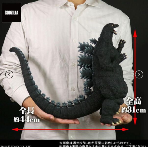 【史派克工廠】結單25年6月 日版 X-PLUS 酒井 東寶30cm 哥吉拉1995 Last Scene 少限發光版 訂 1230 日版 X-PLUS 酒井 東寶30cm 哥吉拉1995 Last Scene 少限發光版 訂