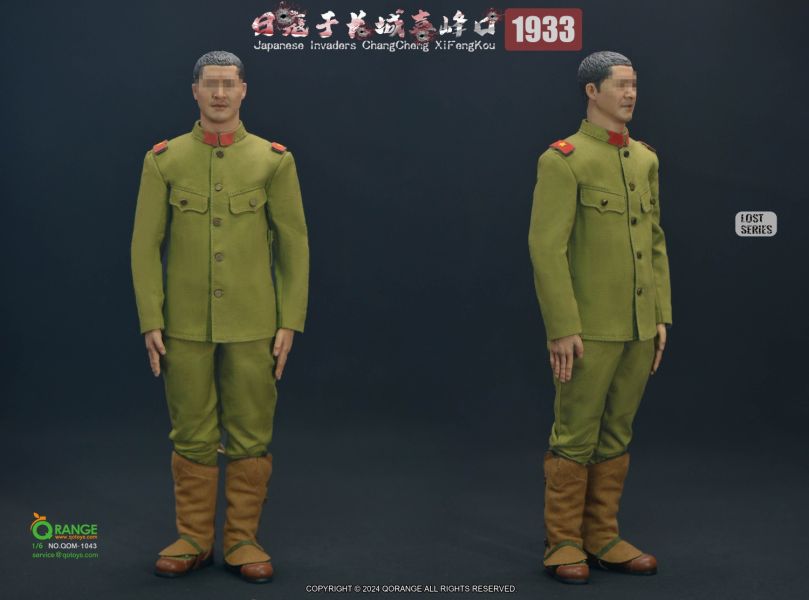 【史派克工廠】結單免運25年Q2 QOTOYS 1/6 日寇1933於長城喜峰口 配件包 QOM-1043 1225 QOTOYS 1/6 日寇1933於長城喜峰口 配件包 QOM-1043