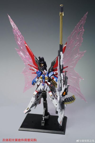 【史派克工廠】結單25年8月 真憤怒之鳥 1/144 宙斯先生 神王裝 配件包 預塗裝 MR樣式 RG 0627 真憤怒之鳥 1/144 宙斯先生 神王裝 配件包 預塗裝 MR樣式 RG