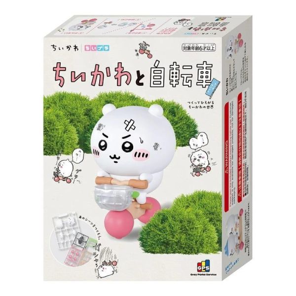 【史派克工廠】預購12月 Gray Parka Service吉伊卡哇與自行車 吉伊卡哇 小八貓 烏薩奇 組裝 1014 Gray Parka Service吉伊卡哇與自行車 吉伊卡哇 小八貓 烏薩奇 組裝
