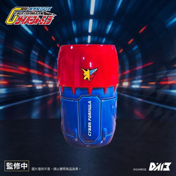 【史派克工廠】預購免運27年6月 辰星 閃電霹靂車 35周年紀念限定特典套組 A 推進器套組 1126 辰星 閃電霹靂車 35周年紀念限定特典套組 A 推進器套組