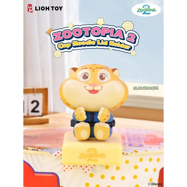 【史派克工廠】結單 26年Q2 野獸國 LIOH TOY 動物方城市2 杯麵固定夾系列 一中盒6入 0122 野獸國 LIOH TOY 動物方城市2 杯麵固定夾系列 一中盒6入