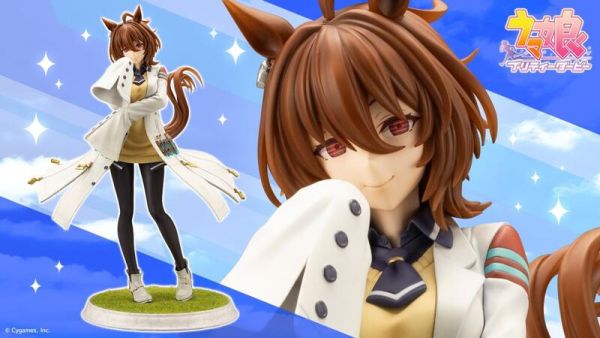 【史派克工廠】結單預購25年3月 壽屋 一般版 賽馬娘 愛麗速子 決勝服 1/7 PVC 0904 壽屋 一般版 賽馬娘 愛麗速子 決勝服 1/7 PVC