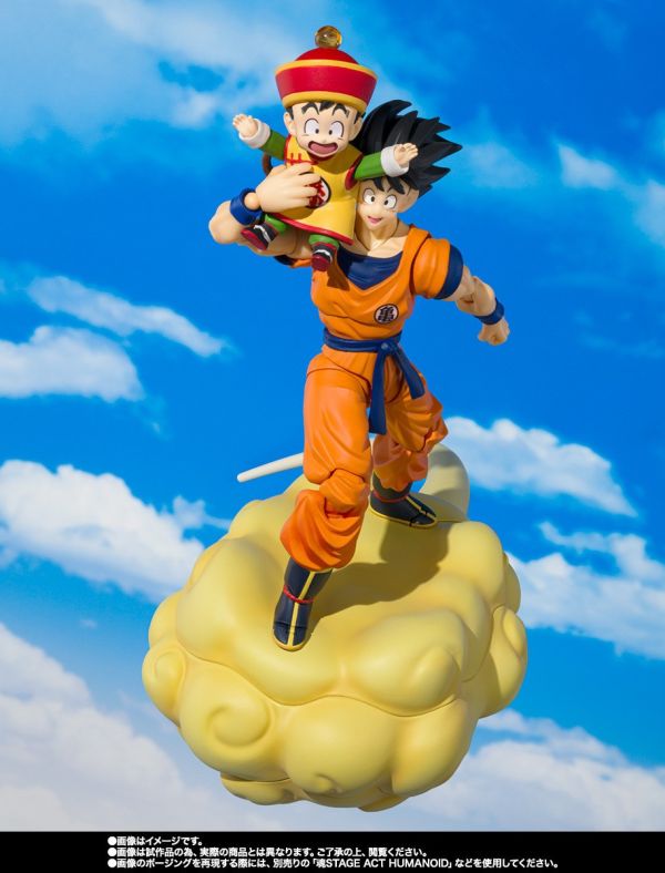 【史派克工廠】 預購免運26年3月 日版 SHF 七龍珠 孫悟空 孫悟飯 幼年時期 筋斗雲 0910 日版 SHF 七龍珠 孫悟空 孫悟飯 幼年時期 筋斗雲